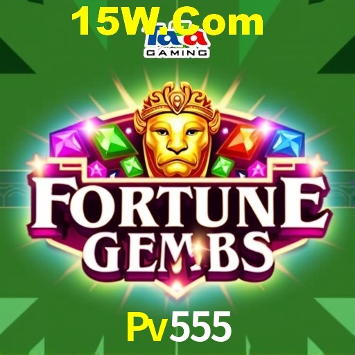 Account Benefits Pv555