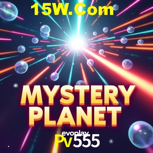 Exclusive Offers Pv555
